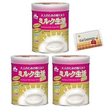 大人のための粉ミルク 300g 3缶セット Amazon.co.jp: 森永乳業 大人のための粉ミルク ミルク生活 300g